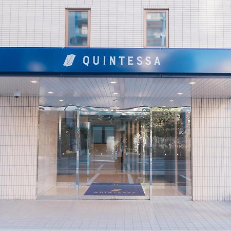 Quintessa Hotel Chiba Фунабасі Екстер'єр фото