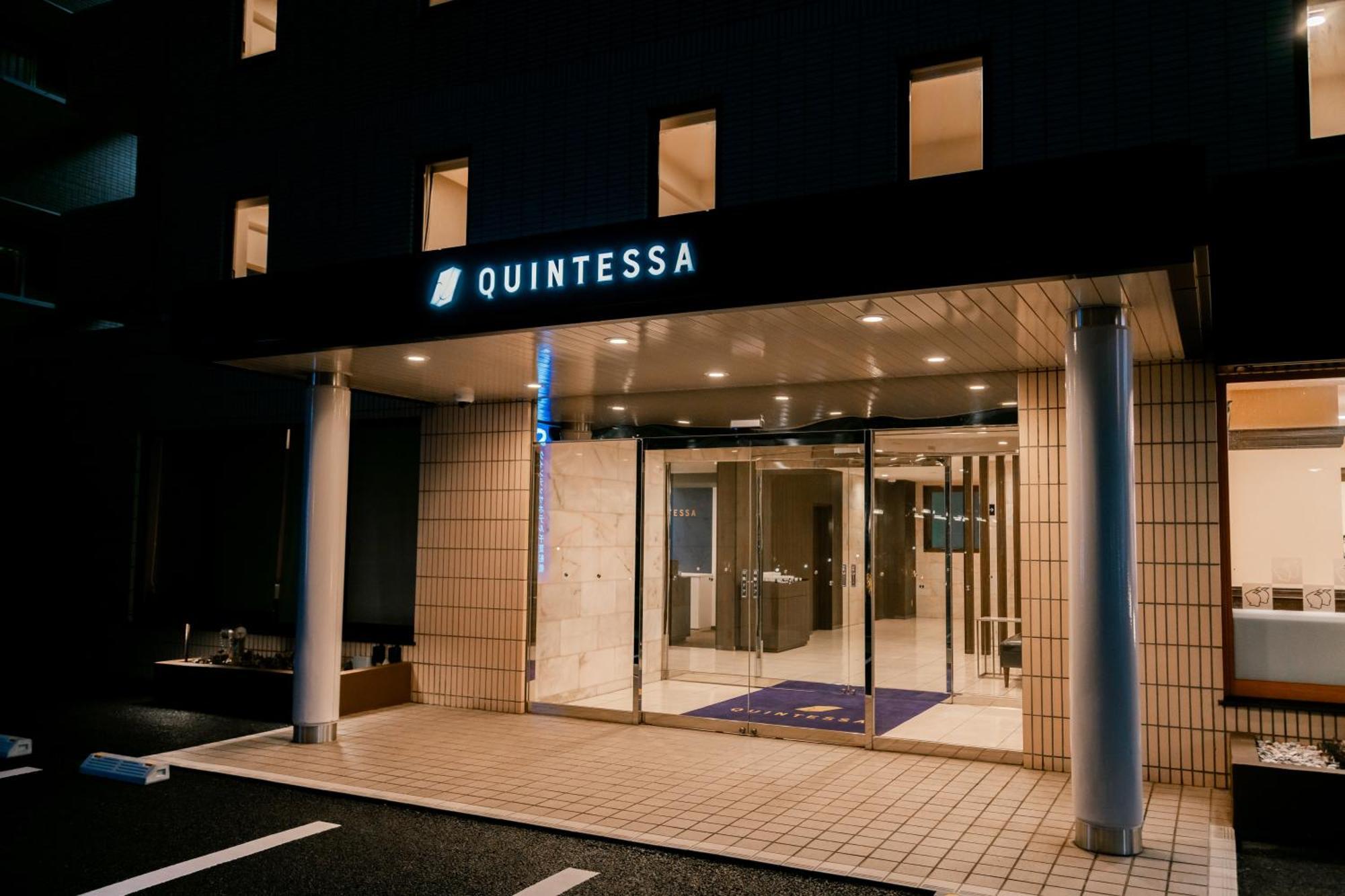 Quintessa Hotel Chiba Фунабасі Екстер'єр фото